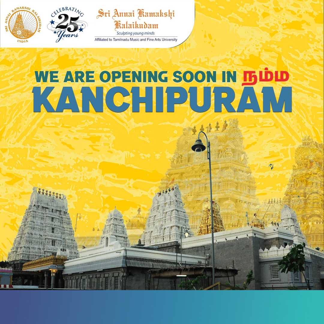 kanchipuram